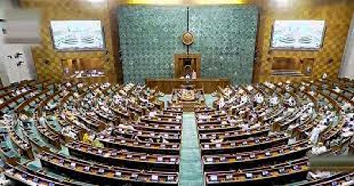 हंगामे के कारण निलबिंत तीन सांसदों ने विशेषाधिकार समिति के सामने पेश होकर दी सफाई हंगामे के कारण निलबिंत तीन सांसदों ने विशेषाधिकार समिति के सामने पेश होकर दी सफाई